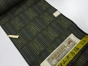 アンティーク　本場村山大島紬アンサンブル反物